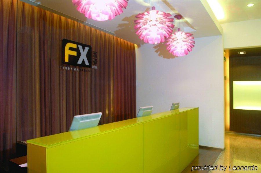 Fx Hotel Zhongguancun 北京 インテリア 写真